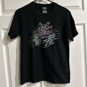 UNIQLO UT Men Shirt T-Shirt Tee Top Black Cotton Graphic Hong Kong Omiyage